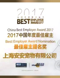 智聯招聘