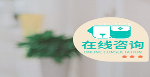 愛寵生病，可以找寵物醫生在線解答