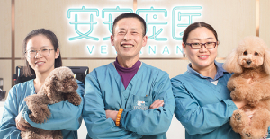 狗狗有咔咔聲然后干嘔？寵物醫生在線咨詢