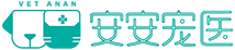 安安寵醫(yī)