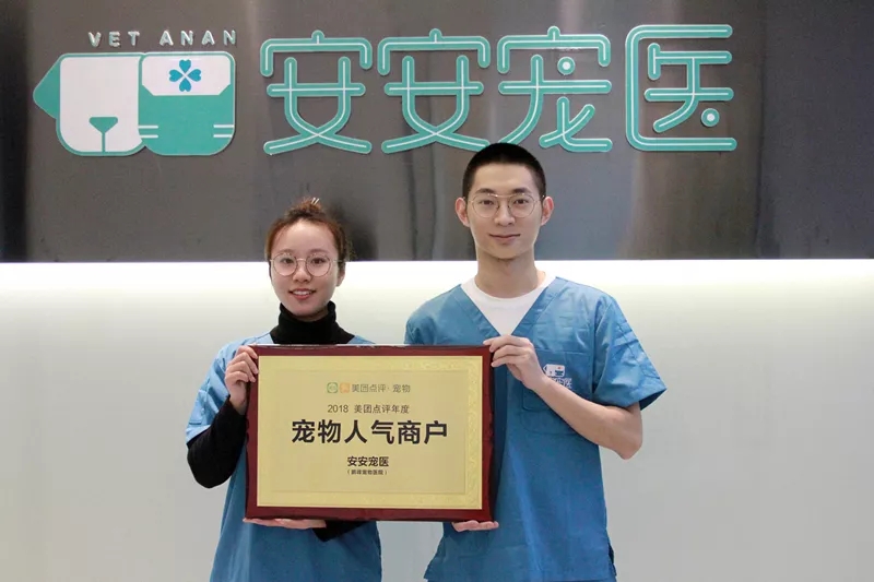 狗狗拉稀怎么辦？狗狗拉肚子怎么辦？一招解決問題